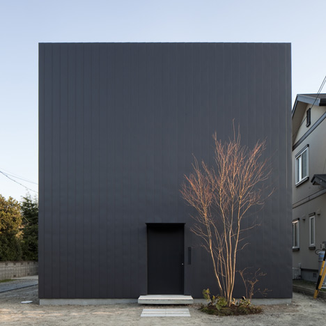 Ant House by mA-style architects Ant House by mA-style architects
