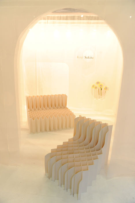 Call for entries to the Furniture Design Award and Furniture Design Platform 2013 Call for entries to the Furniture Design Award and Furniture Design Platform 2013
