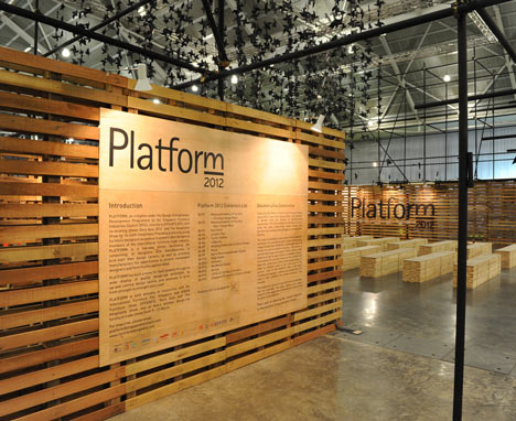 Call for entries to the Furniture Design Award and Furniture Design Platform 2013 Call for entries to the Furniture Design Award and Furniture Design Platform 2013