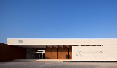 Taroudant University by Saad El Kabbaj Driss Kettani and Mohamed Amine Siana Taroudant University by Saad El Kabbaj Driss Kettani and Mohamed Amine Siana