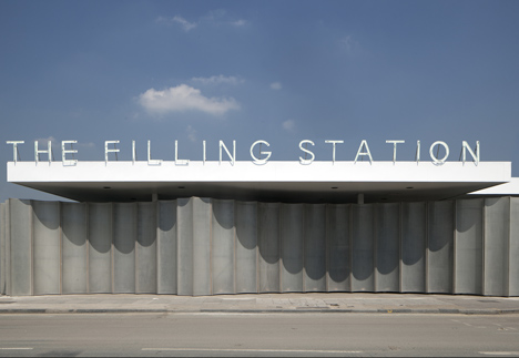 The King's Cross Filling Station by Carmody Groarke