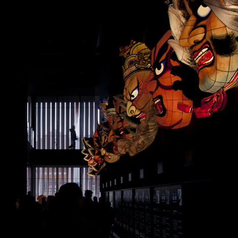 Nebuta House