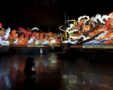 Nebuta House
