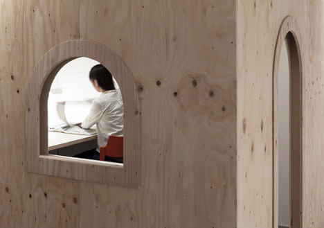 Not Wonder Store by Reiichi Ikeda