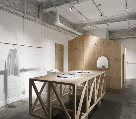 Not Wonder Store by Reiichi Ikeda
