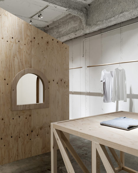 Not Wonder Store by Reiichi Ikeda