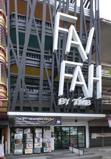 Fai Fah by Spark Fai Fah by Spark