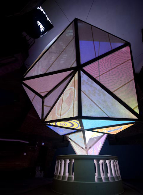 Prism by Keiichi Matsuda