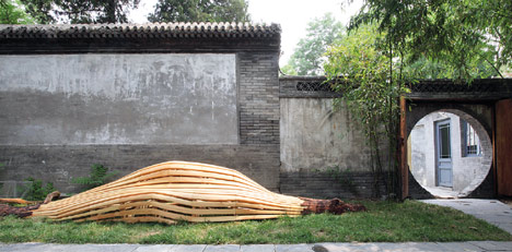 WUHAO Curated Shop WUHAO Curated Shop