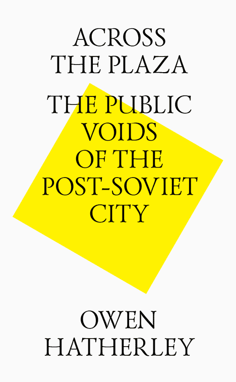 Competition: Strelka ebooks to give away Competition: Strelka ebooks to give away