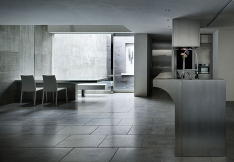 House of Silence by FORM/Kouichi Kimura Architects House of Silence by FORM/Kouichi Kimura Architects