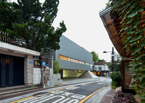 Songwon Art Centre by Mass Studies Songwon Art Centre by Mass Studies