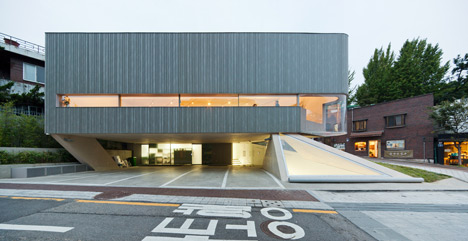 Songwon Art Centre by Mass Studies Songwon Art Centre by Mass Studies