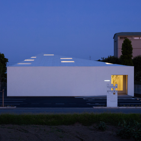 Chiyodanomori Dental Clinic by Hironaka Ogawa Chiyodanomori Dental Clinic by Hironaka Ogawa