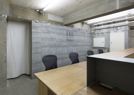 EEL Nakameguro by Schemata Architecture Office EEL Nakameguro by Schemata Architecture Office