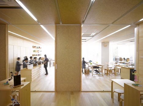 Teikyo University Elementary School by Kengo Kuma and Associates Teikyo University Elementary School by Kengo Kuma and Associates