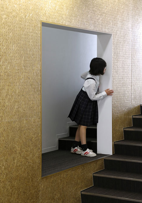Teikyo University Elementary School by Kengo Kuma and Associates Teikyo University Elementary School by Kengo Kuma and Associates