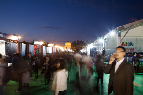 Tokyo Designers Week 2013