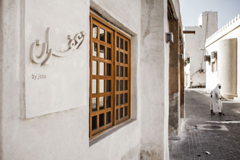 dezeen_Alef magazine to launch in London_16