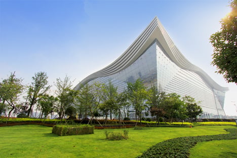 New Century Global Center opens