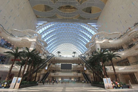 New Century Global Center opens