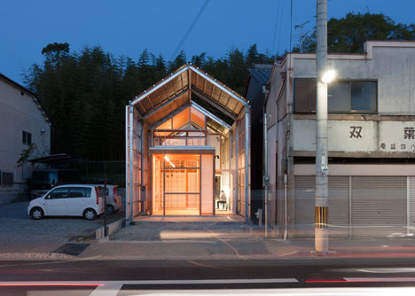 House of 33 Years by Megumi Matsubara