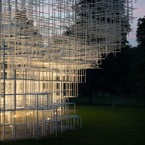 Serpentine Pavilion movie