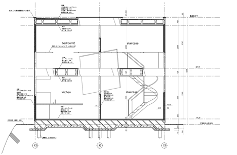 Villa Kanousan of Cubic Voids by Yuusuke Karasawa Architects