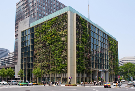 Pasona Urban Farm