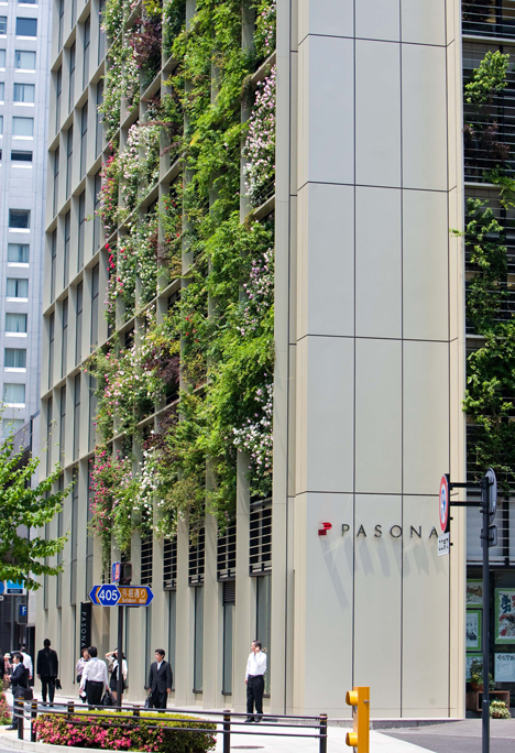 Pasona Urban Farm