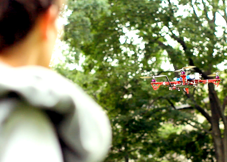 SkyCall by MIT