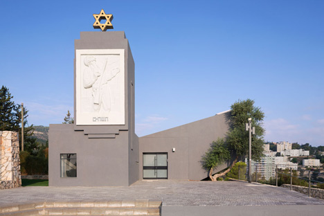 Nesher Memorial by SO Architecture