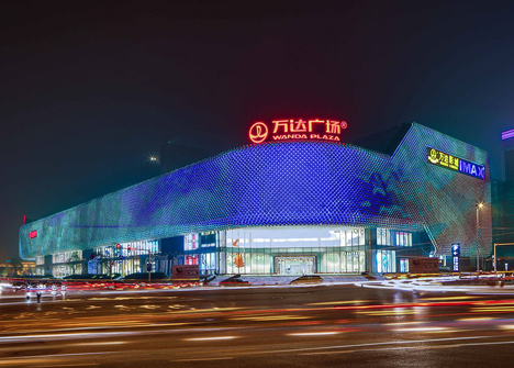 Shopping centre covered in silver balls by UNStudio