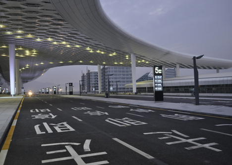 Terminal 3 at Shenzhen Bao'an International Airport by Studio Fuksas