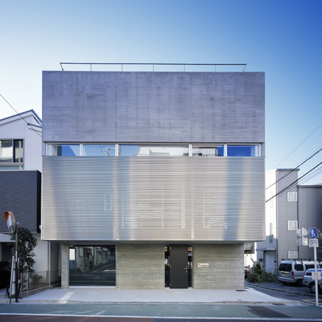 Concrete house named Calm by Apollo Architects & Associates