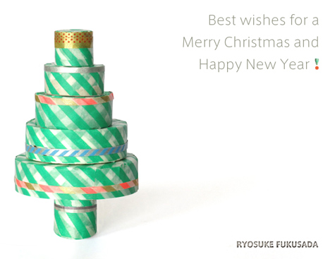 Ryosuke Fukusada christmas card