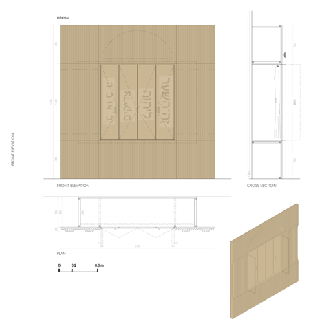 Jewish cultural centre with an acutely angled corner by Goncalo Byrne Arquitectos