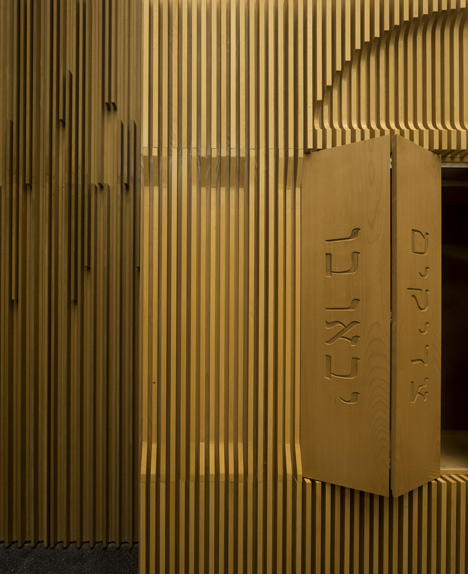 Jewish cultural centre with an acutely angled corner by Goncalo Byrne Arquitectos