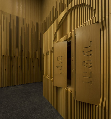 Jewish cultural centre with an acutely angled corner by Goncalo Byrne Arquitectos