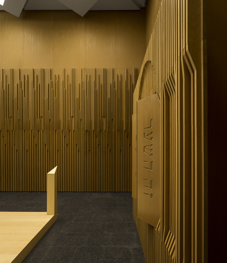 Jewish cultural centre with an acutely angled corner by Goncalo Byrne Arquitectos
