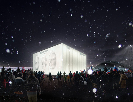 MegaFaces installation by Asif Khan