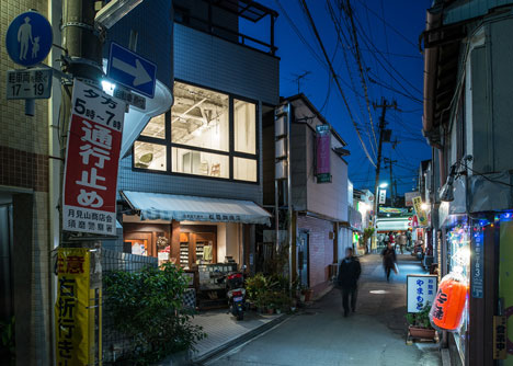Vine Hair Salon by Sohei Arao of Sides Core