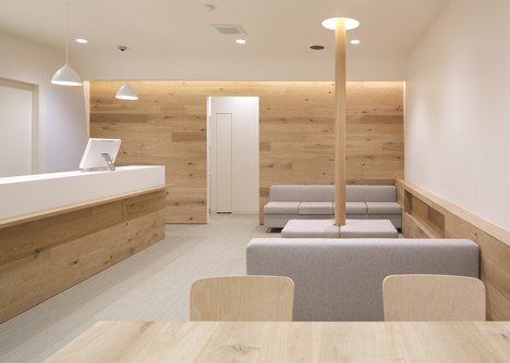 Fuji Pharmacy by Ogawa Architects