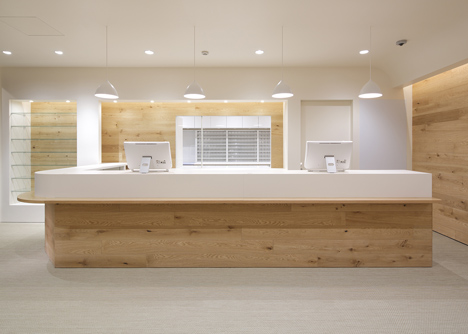 Fuji Pharmacy by Ogawa Architects
