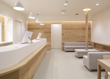 Fuji Pharmacy by Ogawa Architects