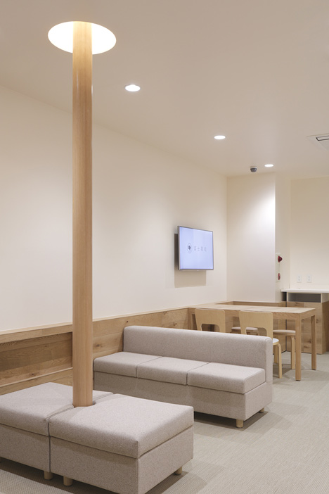 Fuji Pharmacy by Ogawa Architects