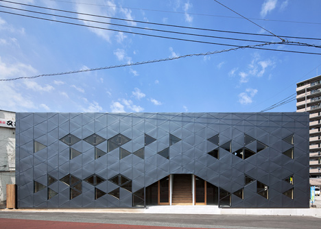 Salon and office by Junichiro Ikeura