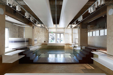 The Pool Aoyama by Hiroshi Fujiwara and Nobuo Araki