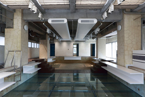 The Pool Aoyama by Hiroshi Fujiwara and Nobuo Araki