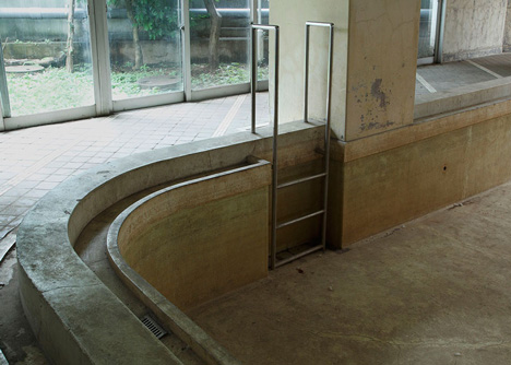 The Pool Aoyama by Hiroshi Fujiwara and Nobuo Araki
